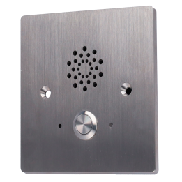 AKUVOX AK-E20S IP Video Intercom Door Station with PoE and RFID
