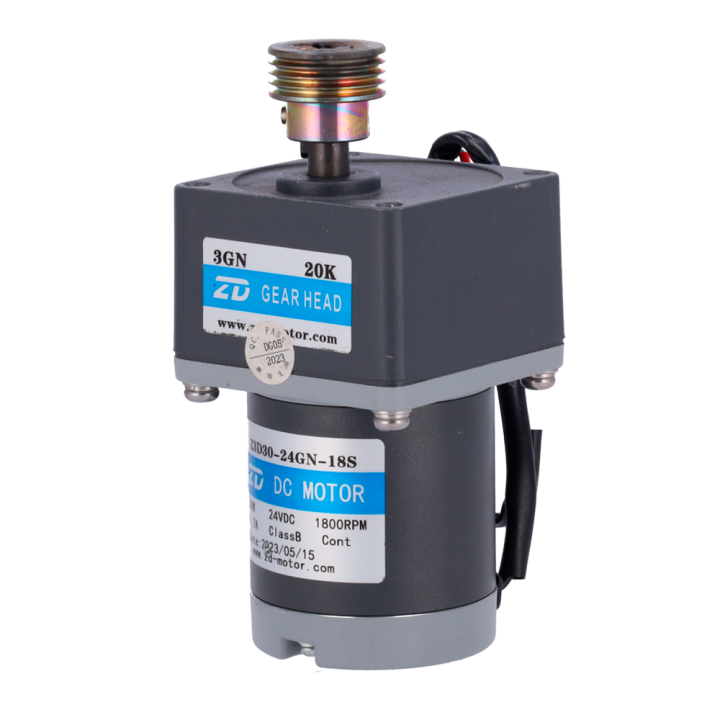 TURBOO TS-SP601F-MOTOR Barrier Motor