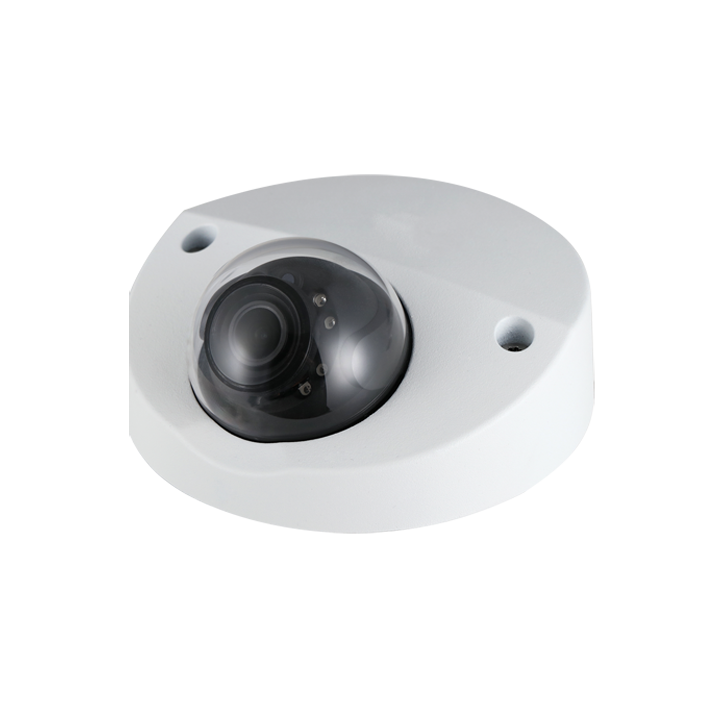 DAHUA HAC-HDBW2231F IP Dome Camera, 2.8mm, IP67, 20m IR