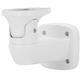 UNIVIEW UV-TR-WE45-D-IN Weatherproof Camera Housing