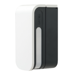 OPTEX BXS-RAM Outdoor Security Device