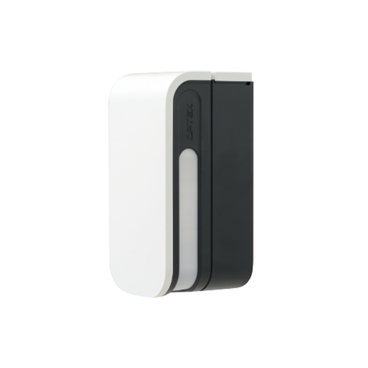 OPTEX BXS-RAM Outdoor Security Device