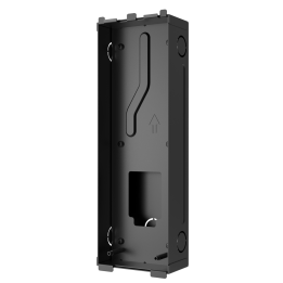AKUVOX AK-BR-S532-F IP Video Door Station