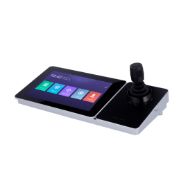 HIKVISION DS-1600KI(B) Indoor Monitor