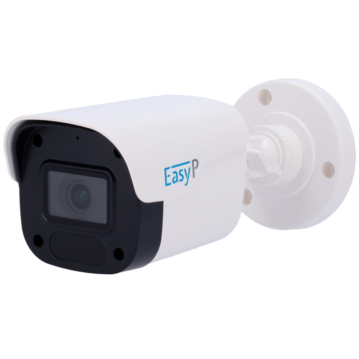 EASYP EP-IPB110A-2 2MP Bullet IP Camera with PoE and IR Night Vision