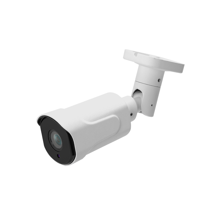 MARCA BLANCA CV722VIB-Q4N1 Caméra IP Bullet 5MP avec IP66, 40 m IR, objectif à focale variable