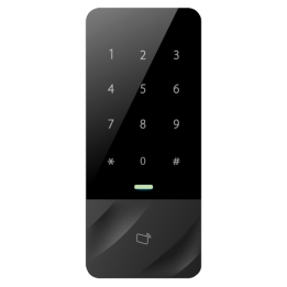 X-SECURITY XS-AC1201B-EMP RFID Security Device, IP66