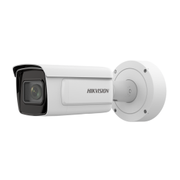 Hikvision iDS-2CD7A45G0-IZHSY(4.7-118mm) 4MP Bullet IP Camera with PoE, IR 200m, Motorized Zoom