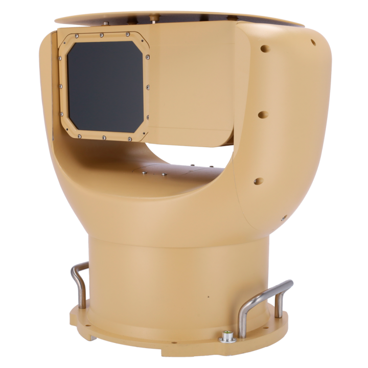 RAYTHINK RP-SILENTW-U1275 Security Device
