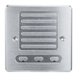 DAHUA HAP220S Exit Button