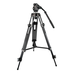 MARCA BLANCA TRIPOD-2M Temperature & Humidity Sensor