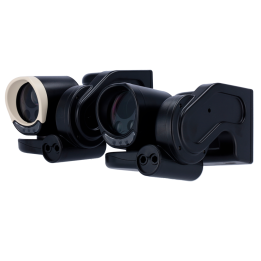 SECURITON ERHS0712-PRO Outdoor Infrared Beam Sensor