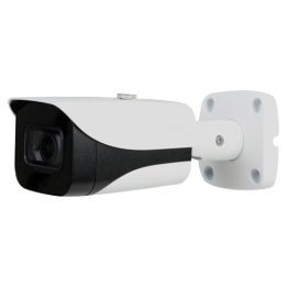 DAHUA IPC-HFW5121E-Z 1.3MP Bullet IP Camera with PoE and Wi-Fi