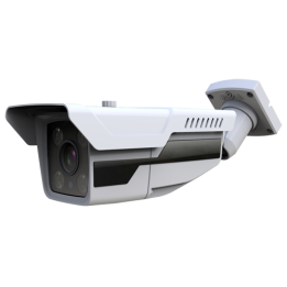 MARCA BLANCA B858ZSW-5U4N1-0550 5MP Bullet IP Camera, 5-50mm Varifocal, 80m IR, IP66, PoE