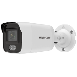 HIKVISION PRO DS-2CD2047G2-L(2.8mm)(C) 4MP Bullet IP Camera with PoE, IP67, White Light