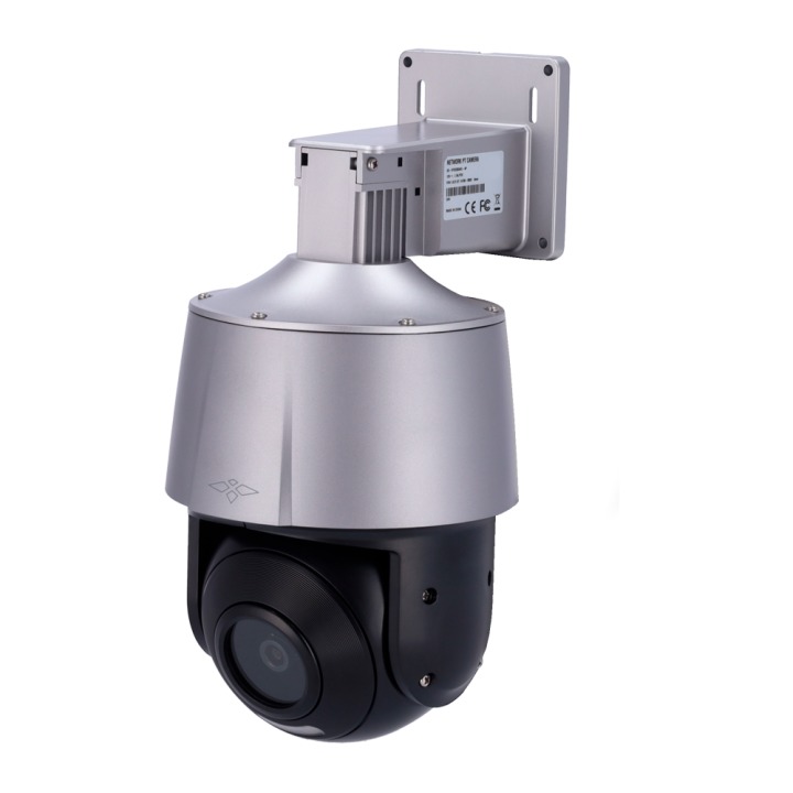 X-SECURITY XS-IPSD5504IG-4P 4MP PTZ IP-камера PoE Wi-Fi IP66