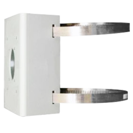 UNIVIEW UV-TR-UP06-IN Camera Mount
