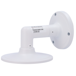 SAFIRE SMART SF-WALLBRACKET-0408 Wall Bracket for NVR/DVR