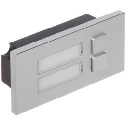 Dahua VTO4202F-MB2 2 механические кнопки вызова для серии VTO4202F-X, IP65