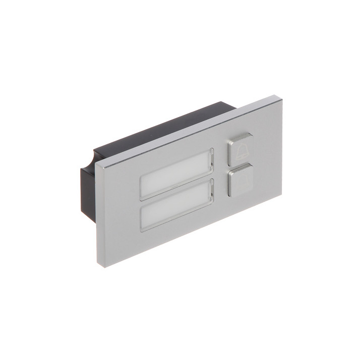 Dahua VTO4202F-MB2 2 механические кнопки вызова для серии VTO4202F-X, IP65