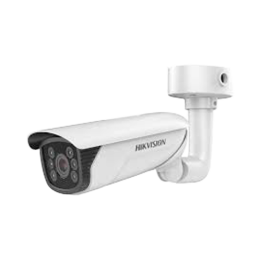HIKVISION DS-2CD4626FWD-IZHS 2MP Bullet IP Camera with PoE, IR 30m, IP67