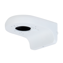 DAHUA PFB205W-E NVR/DVR