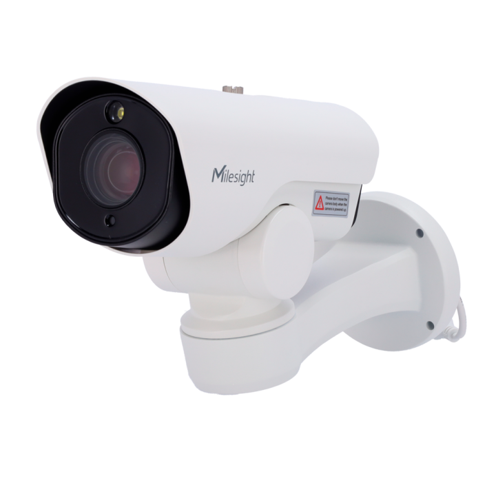 MILESIGHT MS-TS2961-X12TPE Analog CCTV Camera