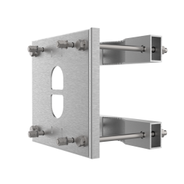 UNIVIEW SOLUTION UV-TR-UP08M-A-IN Camera Wall Bracket