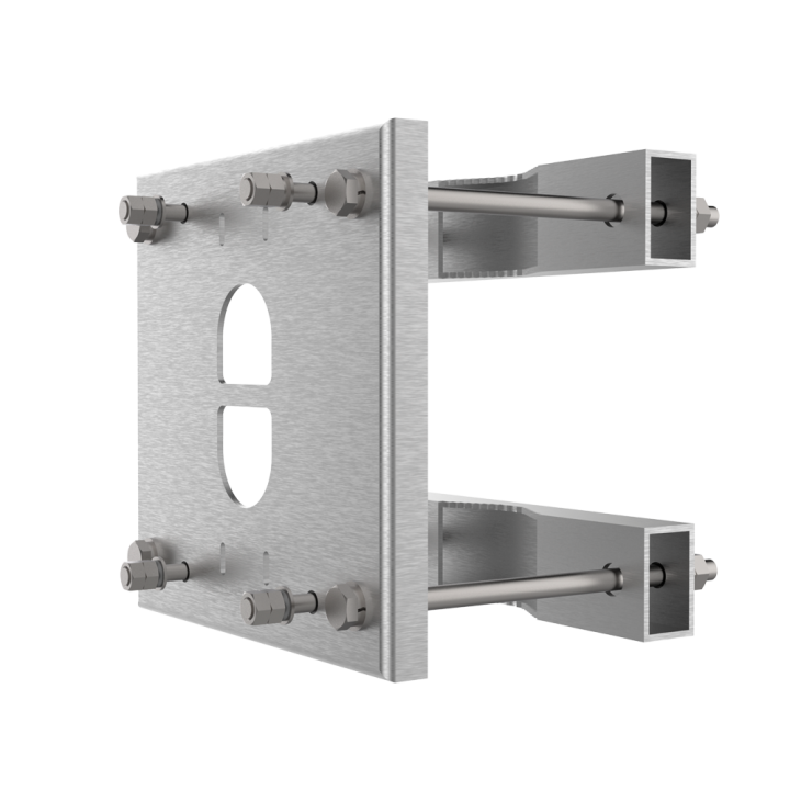 UNIVIEW SOLUTION UV-TR-UP08M-A-IN Camera Wall Bracket