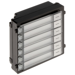 Hikvision DS-KD-KK KD8 Series Pro Модульная дверная станция с IP65, TCP/IP, скрытым монтажом