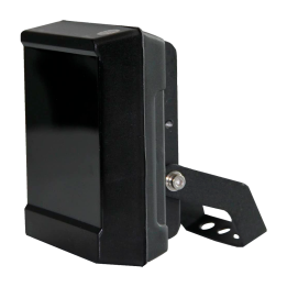 MARCA BLANCA IR45-40 PIR Motion Detector IP66