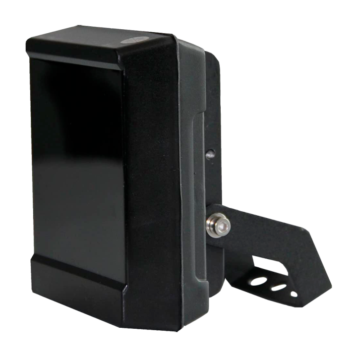 MARCA BLANCA IR45-40 PIR Motion Detector IP66