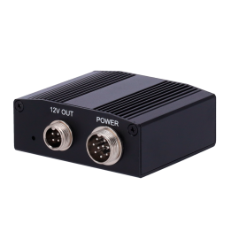 STREAMAX ST-P3-POWERBOX DIN-rail Power Supply