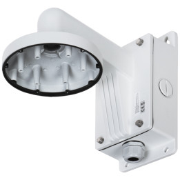 Hikvision DS-1473ZJ-155B Soporte de pared para cámaras bullet, 155 mm de separación, blanco