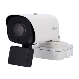 MILESIGHT MS-TS2866-X4TVPE 4MP Outdoor Bullet IP Camera
