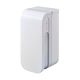 OPTEX BXS-RW Outdoor Security Device