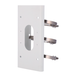 Hikvision DS-1475ZJ-Y Support sur poteau vertical