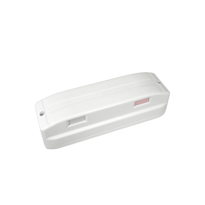 SOPRAS SOP-BR PIR Motion Sensor White