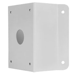UNIVIEW UV-TR-UC08-A-IN Wall Mount Bracket