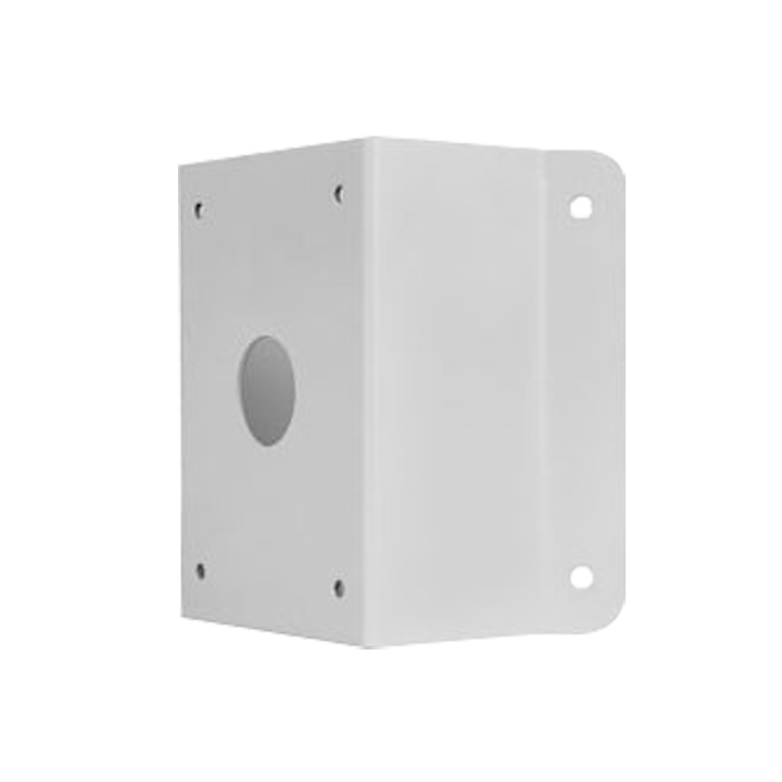 UNIVIEW UV-TR-UC08-A-IN Wall Mount Bracket
