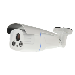 MARCA BLANCA CV621VFZIB-FHAC Caméra IP Bullet 2MP avec PoE, IP66, 60m IR, Varifocal 2,8-12mm