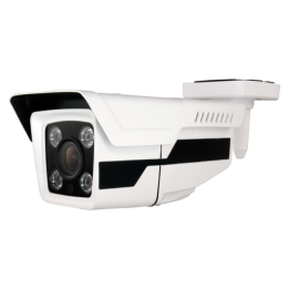 MARCA BLANCA B858ZSW-2U4N1 Caméra IP Bullet extérieure 2MP avec PoE, 80m IR, Varifocal 2,7-13,5mm, WDR 120dB, IP66