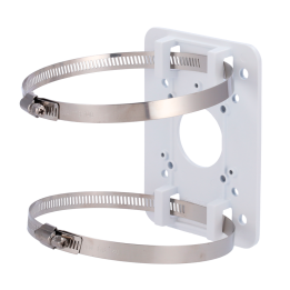 SAFIRE SMART SF-PBRACKET-0502 NVR/DVR Bracket