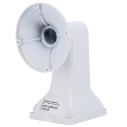 SAFIRE SMART SF-WALLBRACKET-0209 Wall Bracket