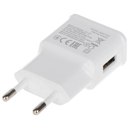 Delta Power 5V/2A/USB/W USB Charger