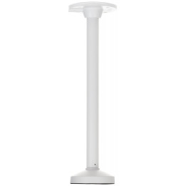 Hikvision DS-1271ZJ-135 Pendant Mount