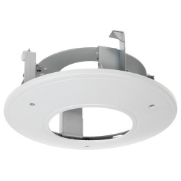 Hikvision DS-1227ZJ Wall Mount Bracket