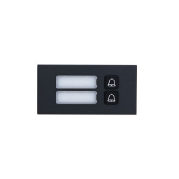 Dahua VTO4202FB-MB2 Module with 2 Mechanical Call Buttons