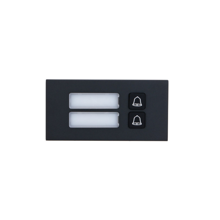 Dahua VTO4202FB-MB2 Module with 2 Mechanical Call Buttons