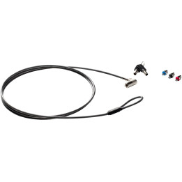 Serrure de sécurité HP Sure Key 6UW42AA - Câble 1,83 m - Serrure de porte intelligente noire